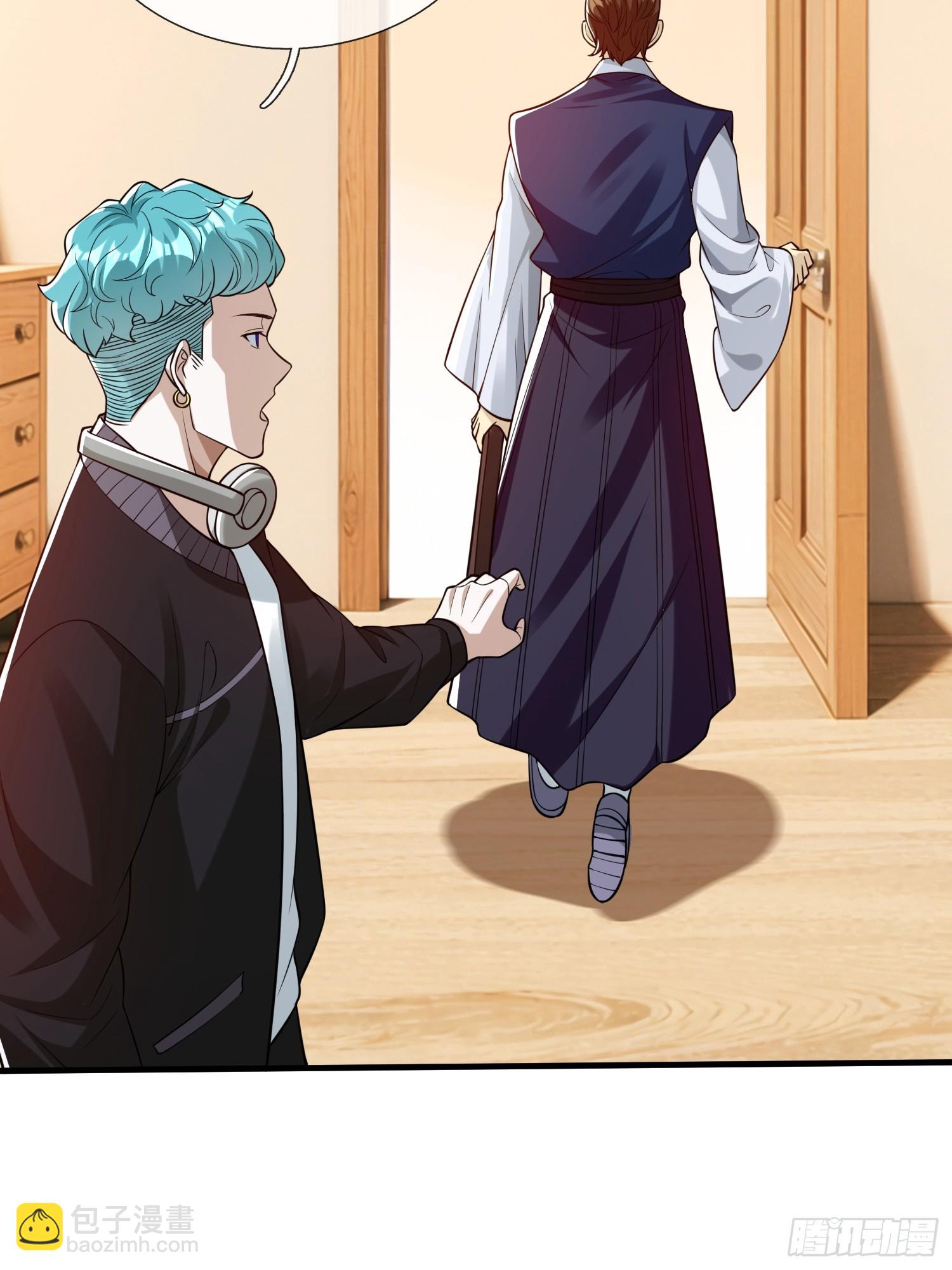 第69话 剑-第70话