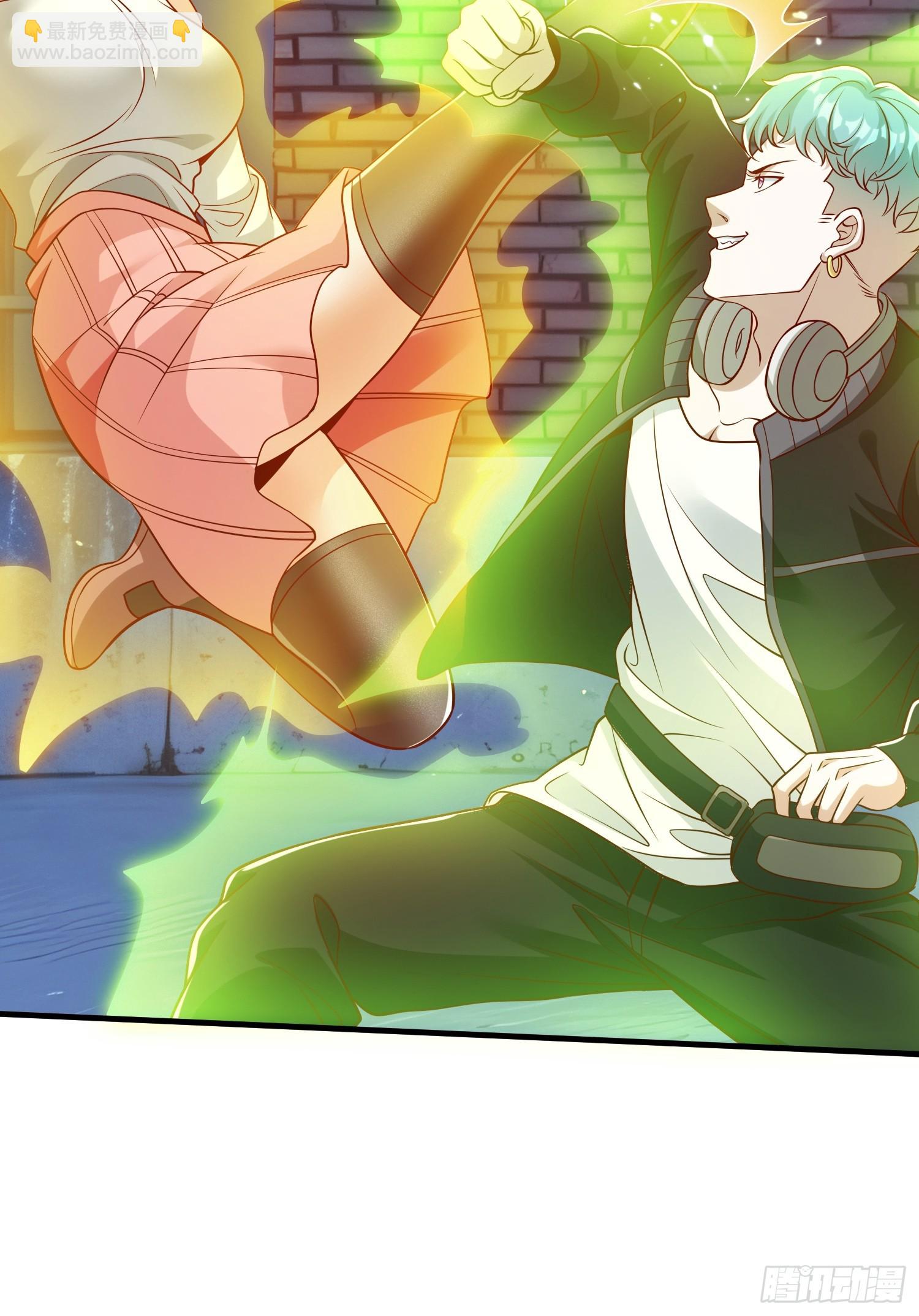 第71话 下毒-第72话