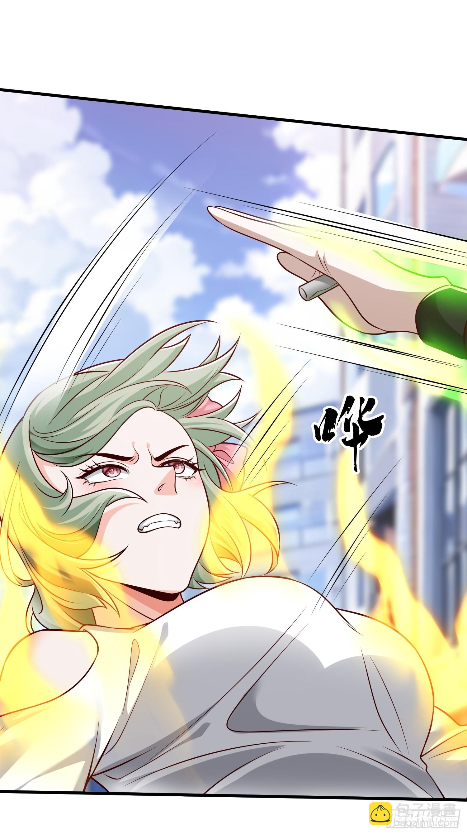 第71话 下毒-第72话