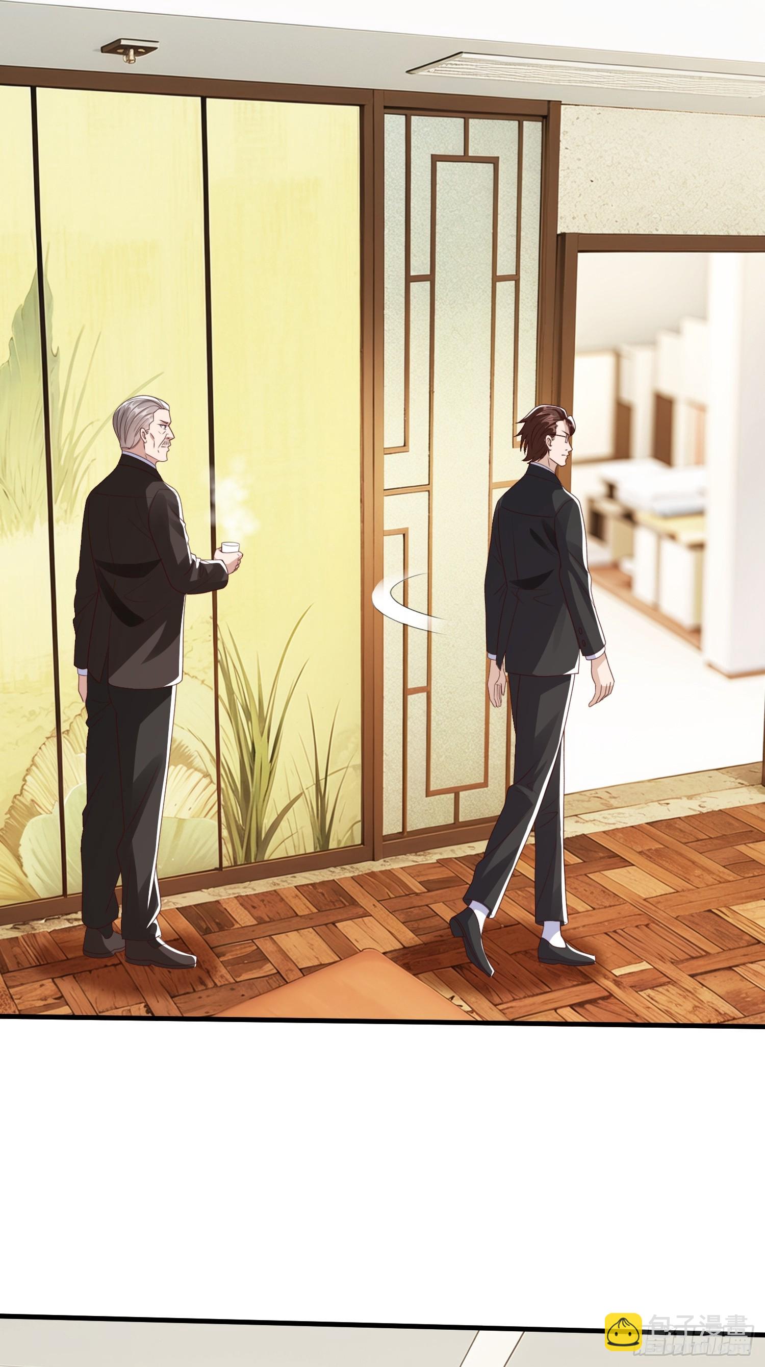 第90话(1/2)-第90话