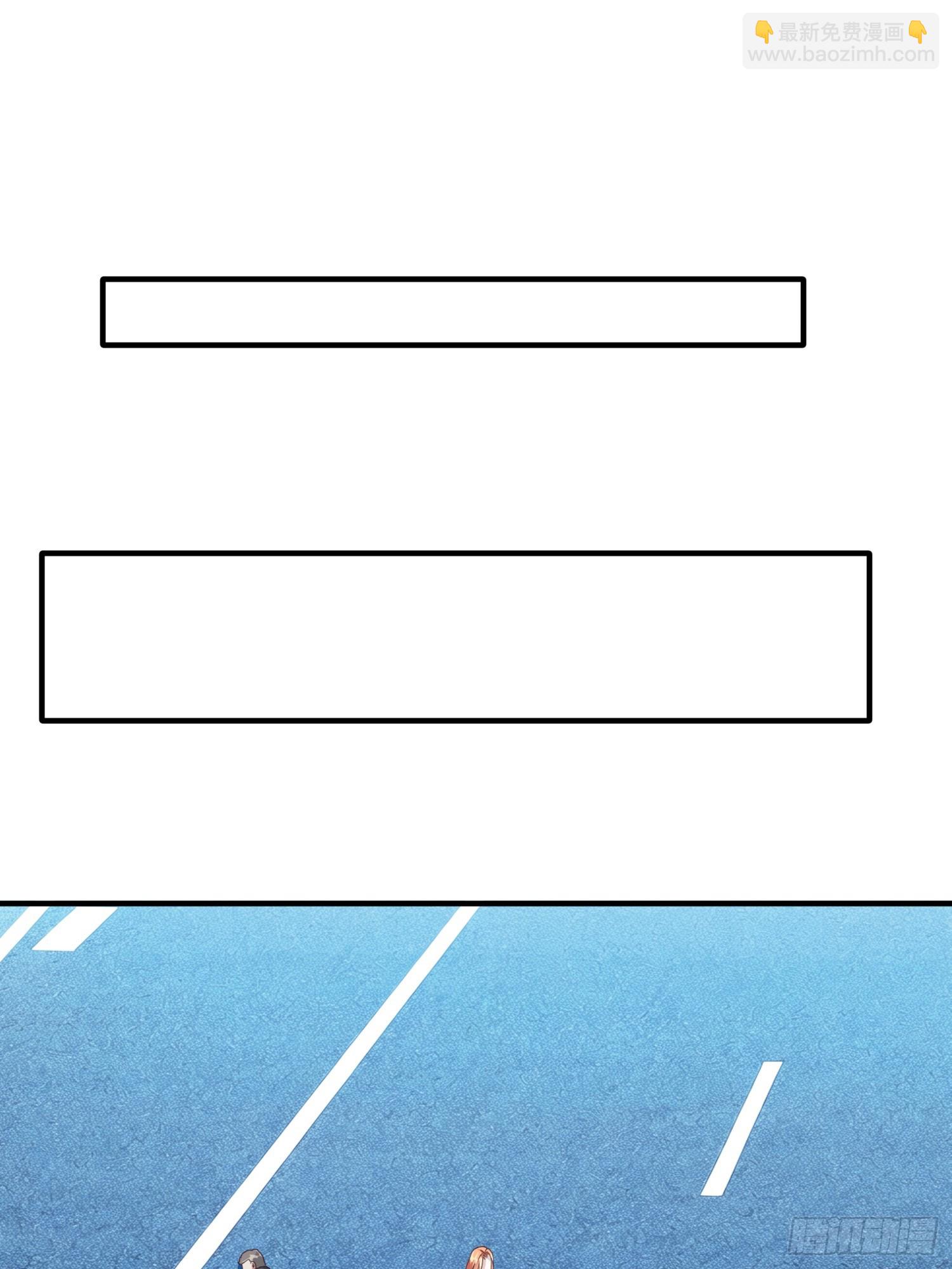 第90话(1/2)-第90话