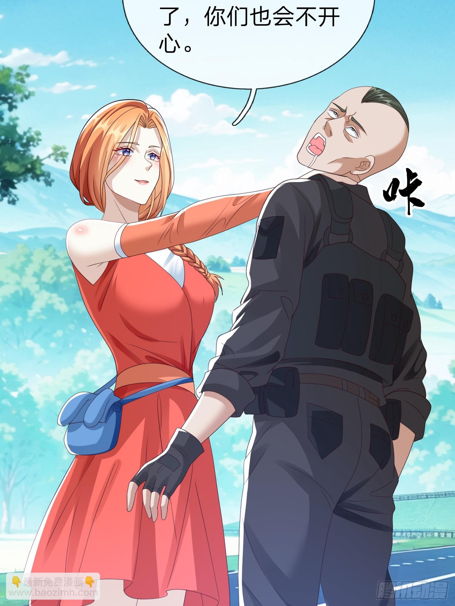 第90话(1/2)-第90话