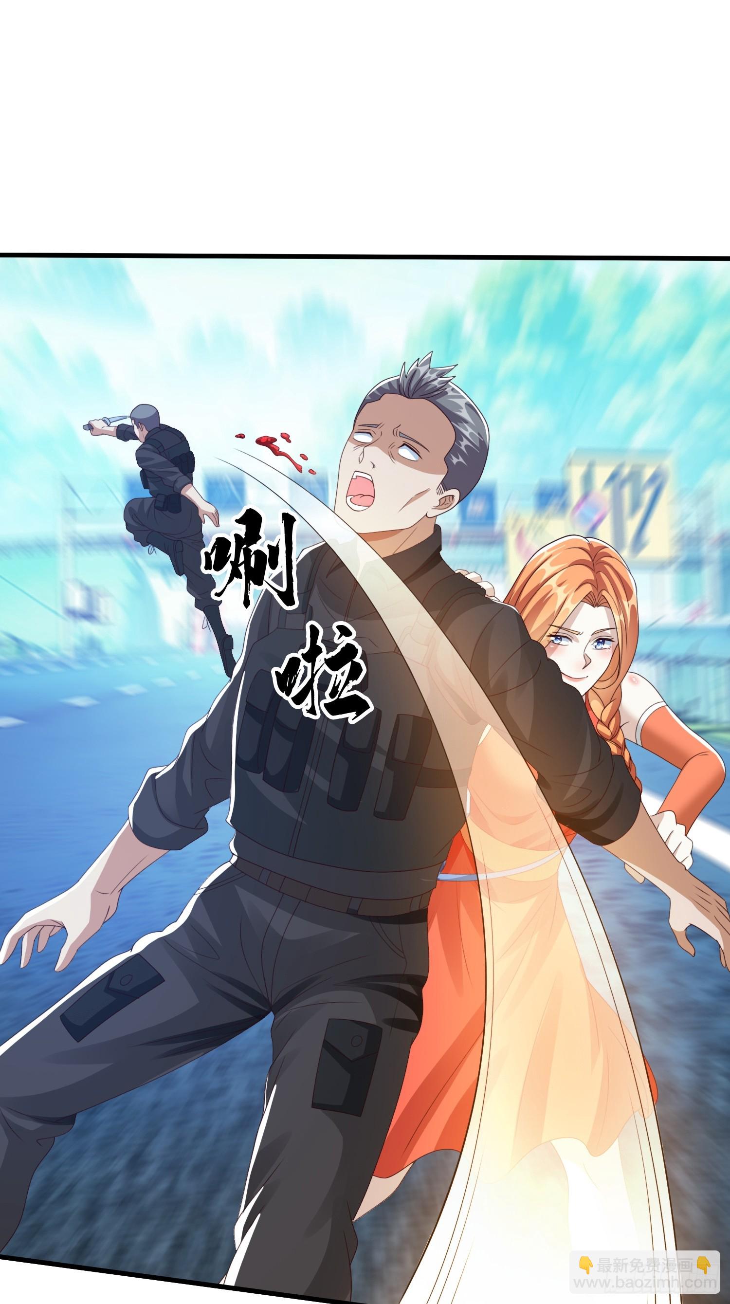 第90话(1/2)-第90话