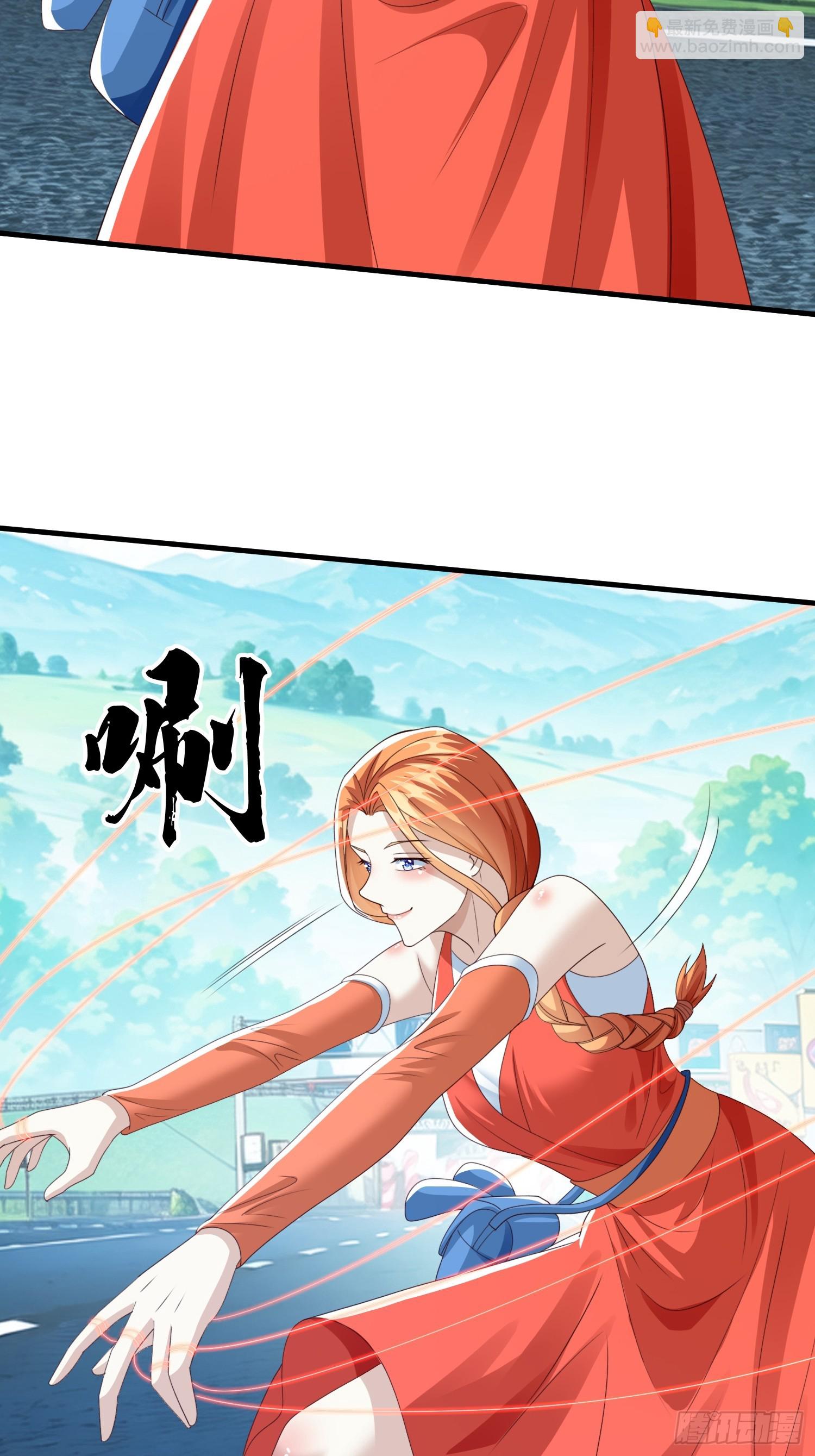 第90话(1/2)-第90话