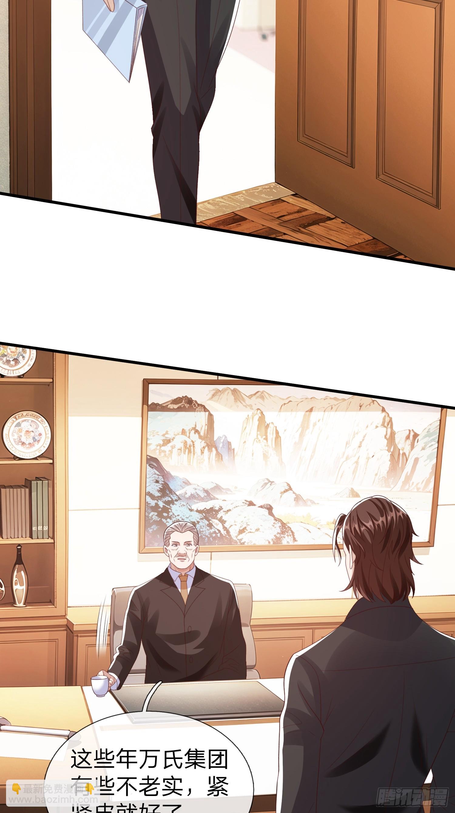 第90话(1/2)-第90话