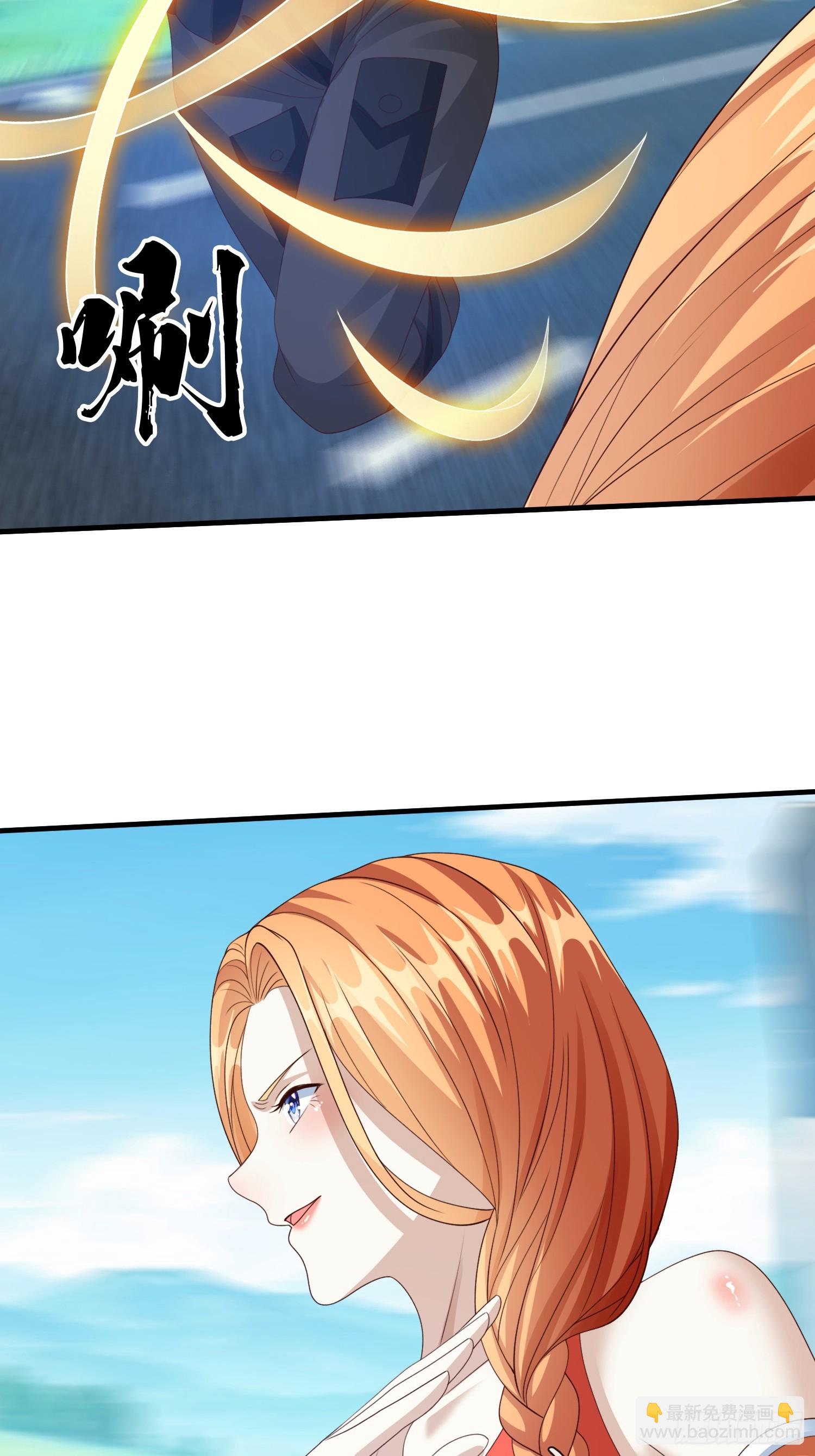 第90话(1/2)-第90话