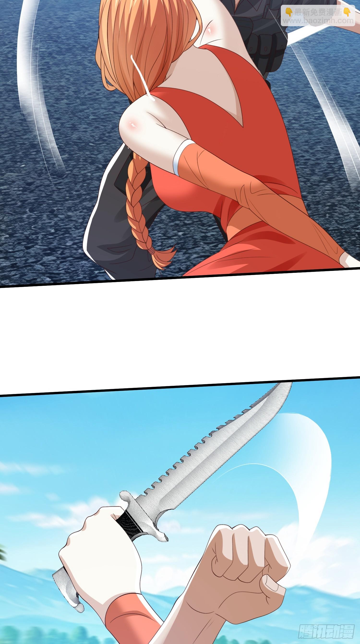 第90话(1/2)-第90话