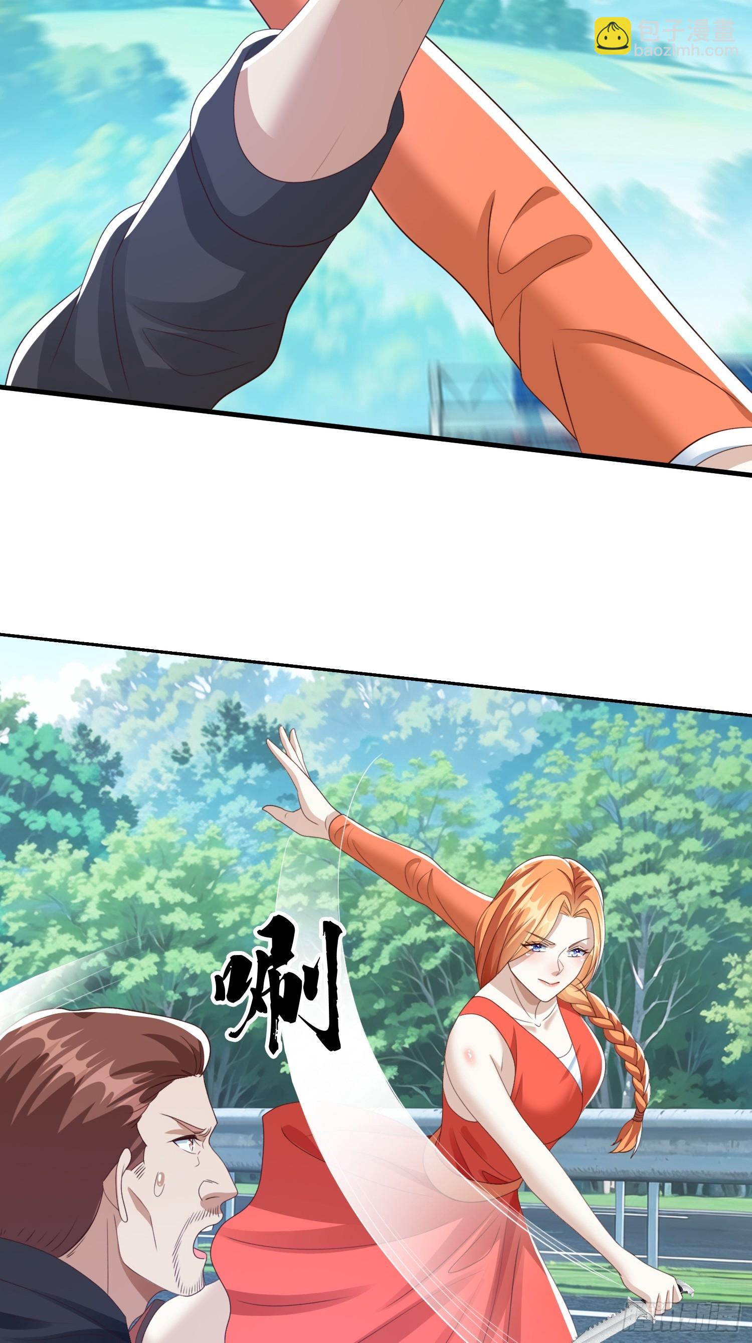 第90话(1/2)-第90话