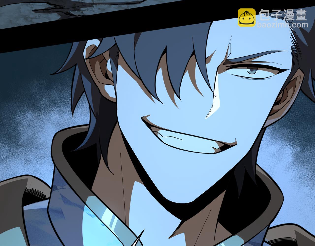 第10话 给点教训(1/3)-第10话