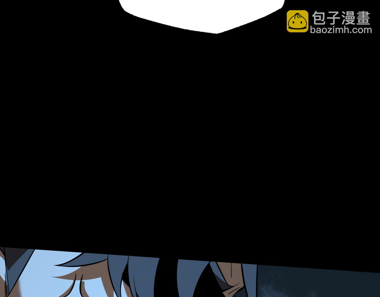 第10话 给点教训(1/3)-第10话