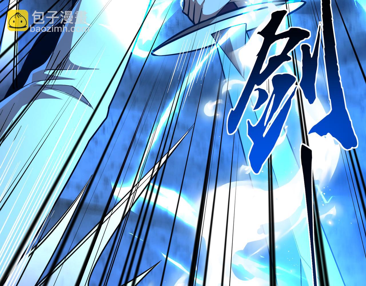 第10话 给点教训(1/3)-第10话