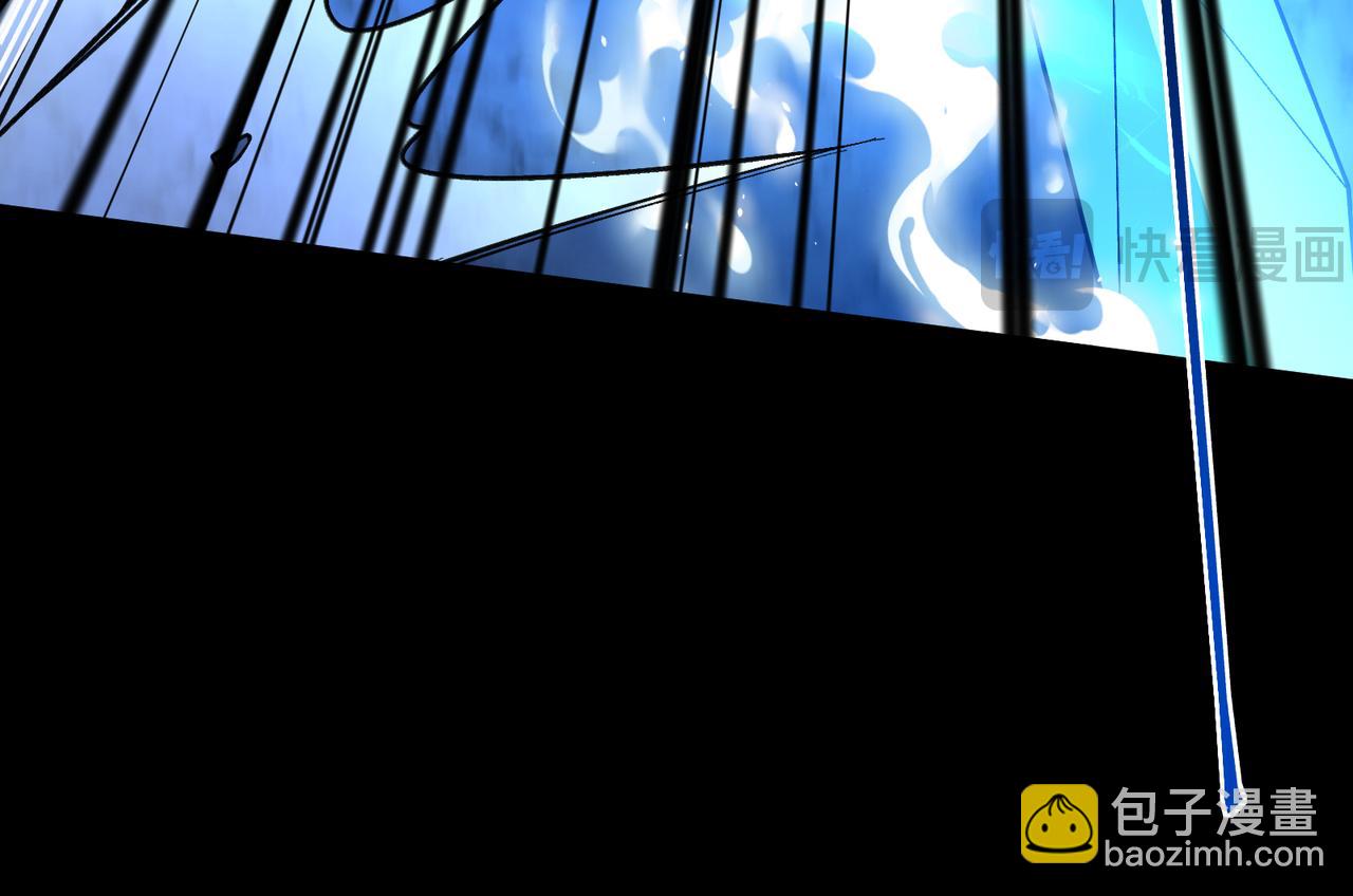 第10话 给点教训(1/3)-第10话