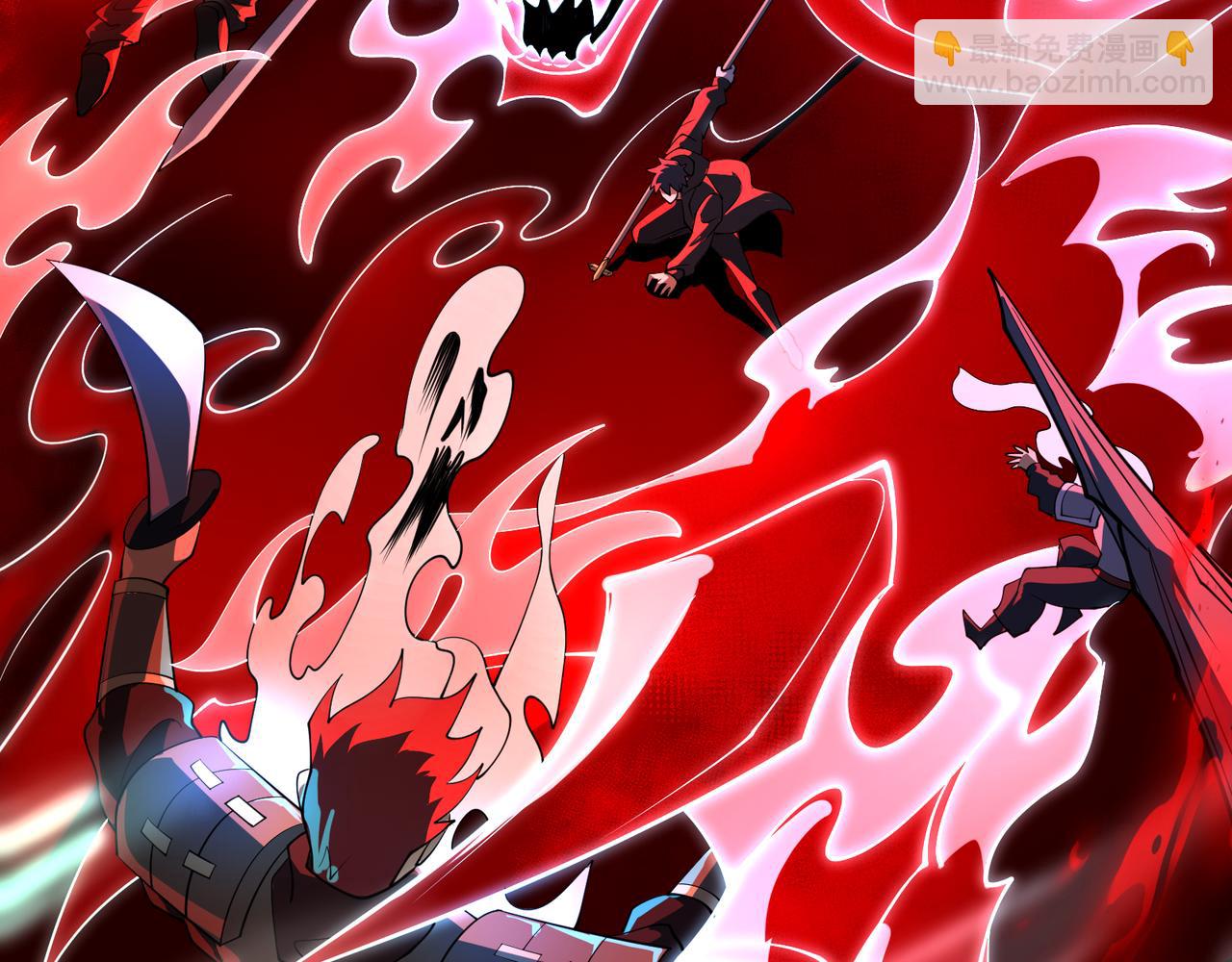 第10话 给点教训(1/3)-第10话