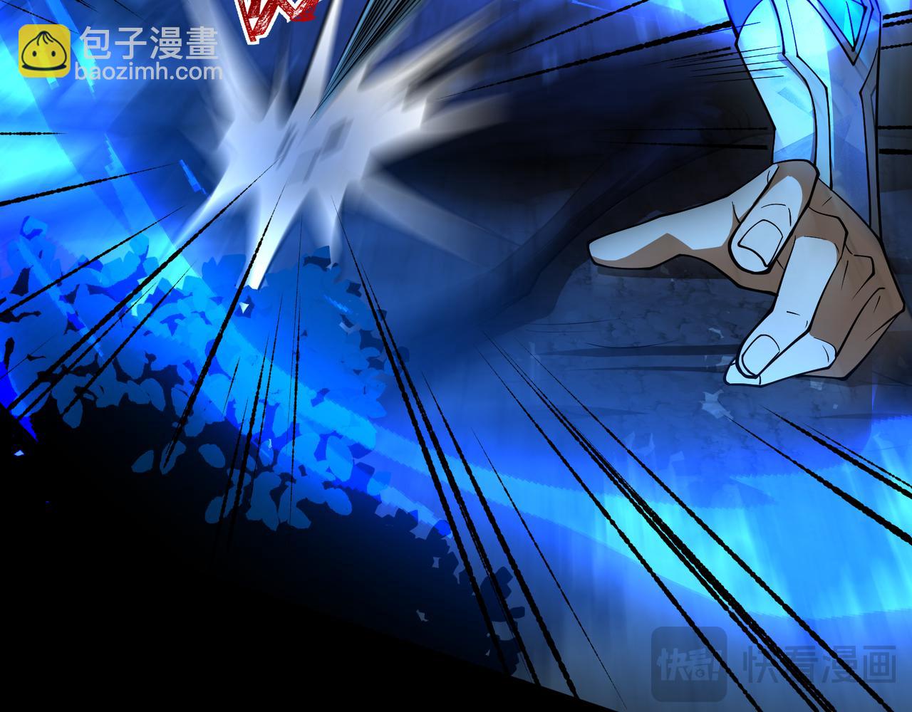 第10话 给点教训(1/3)-第10话