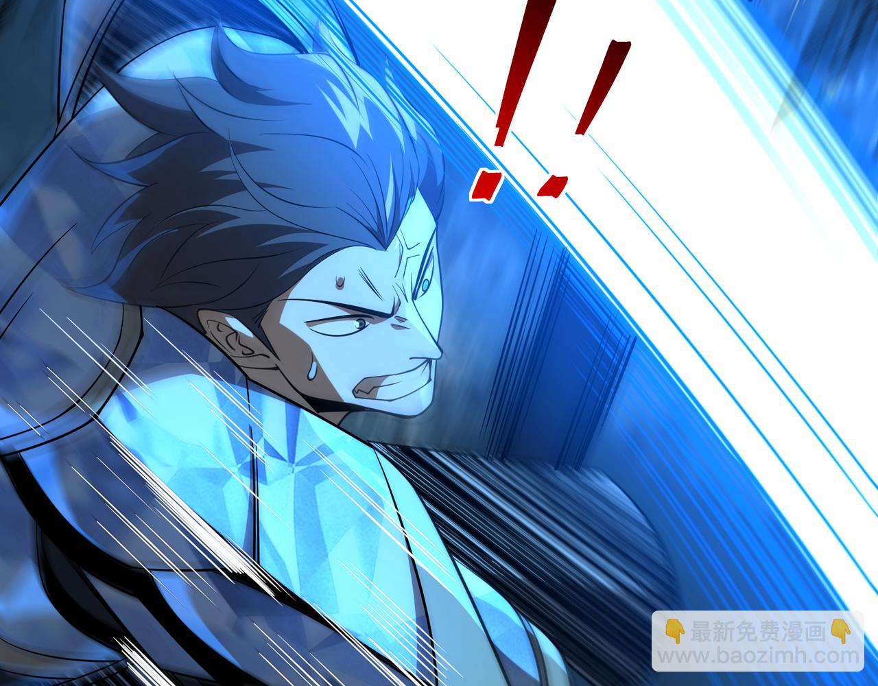 第10话 给点教训(1/3)-第10话