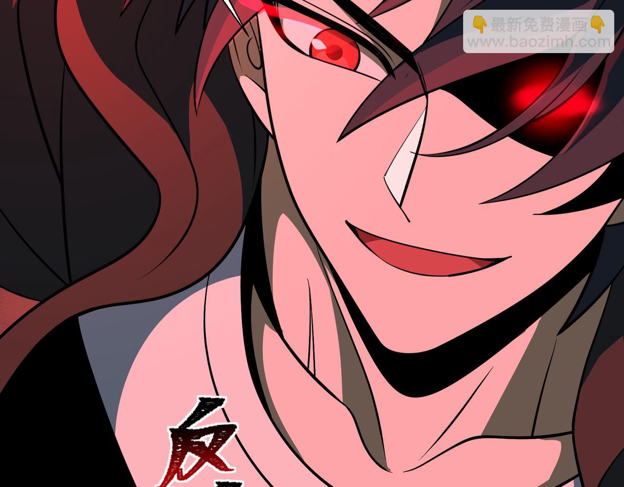 第10话 给点教训(1/3)-第10话