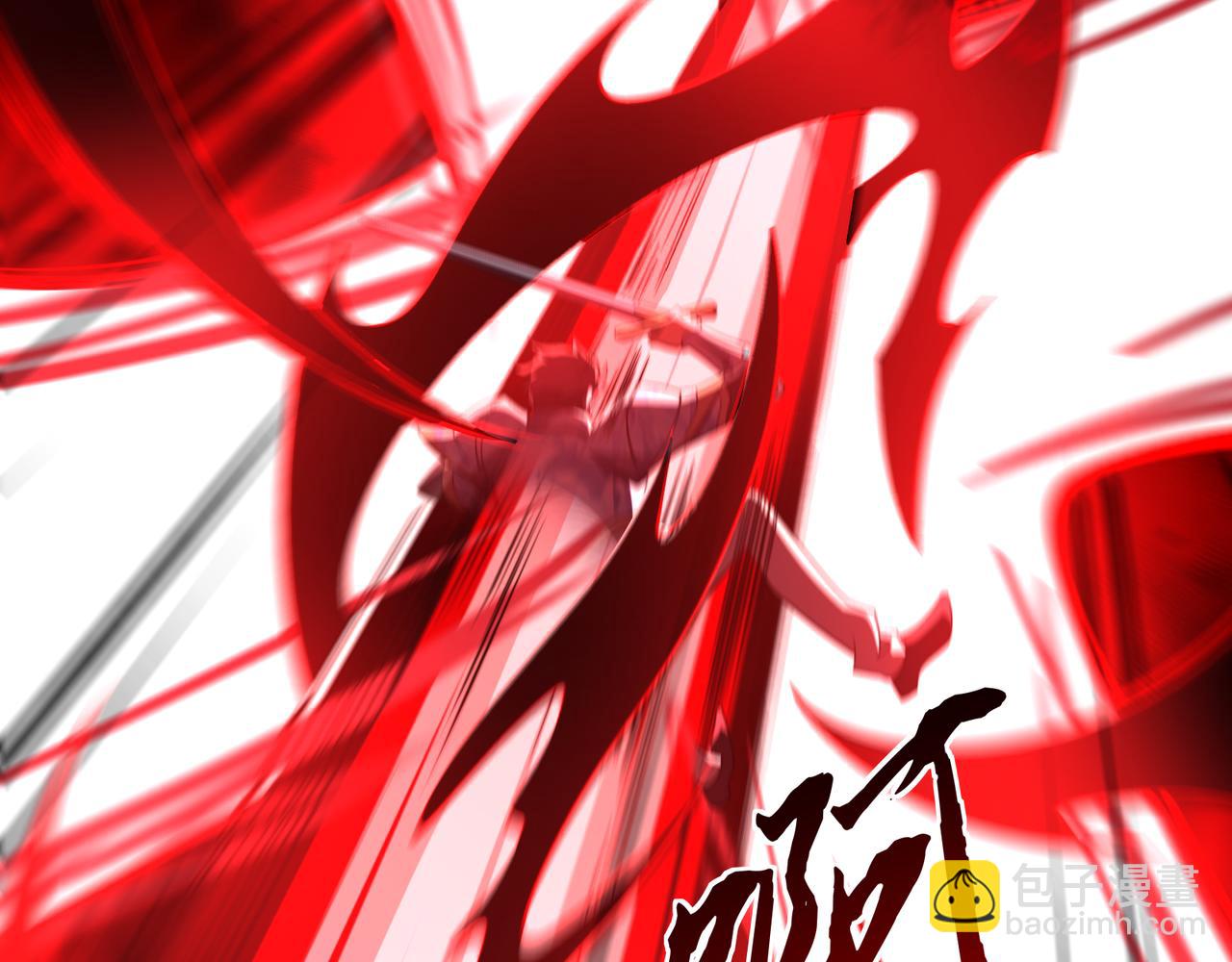 第10话 给点教训(1/3)-第10话