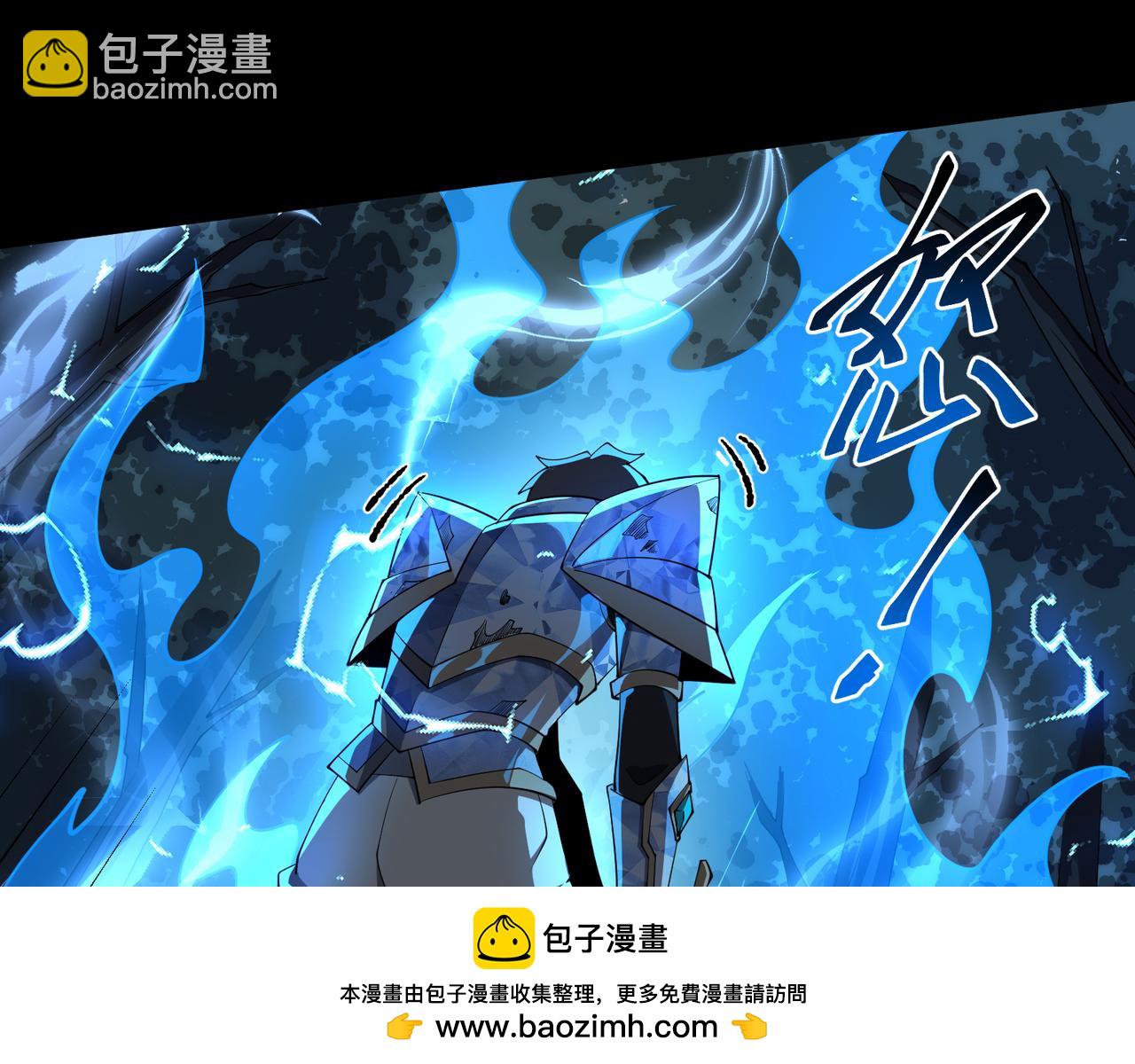 第10话 给点教训(1/3)-第10话