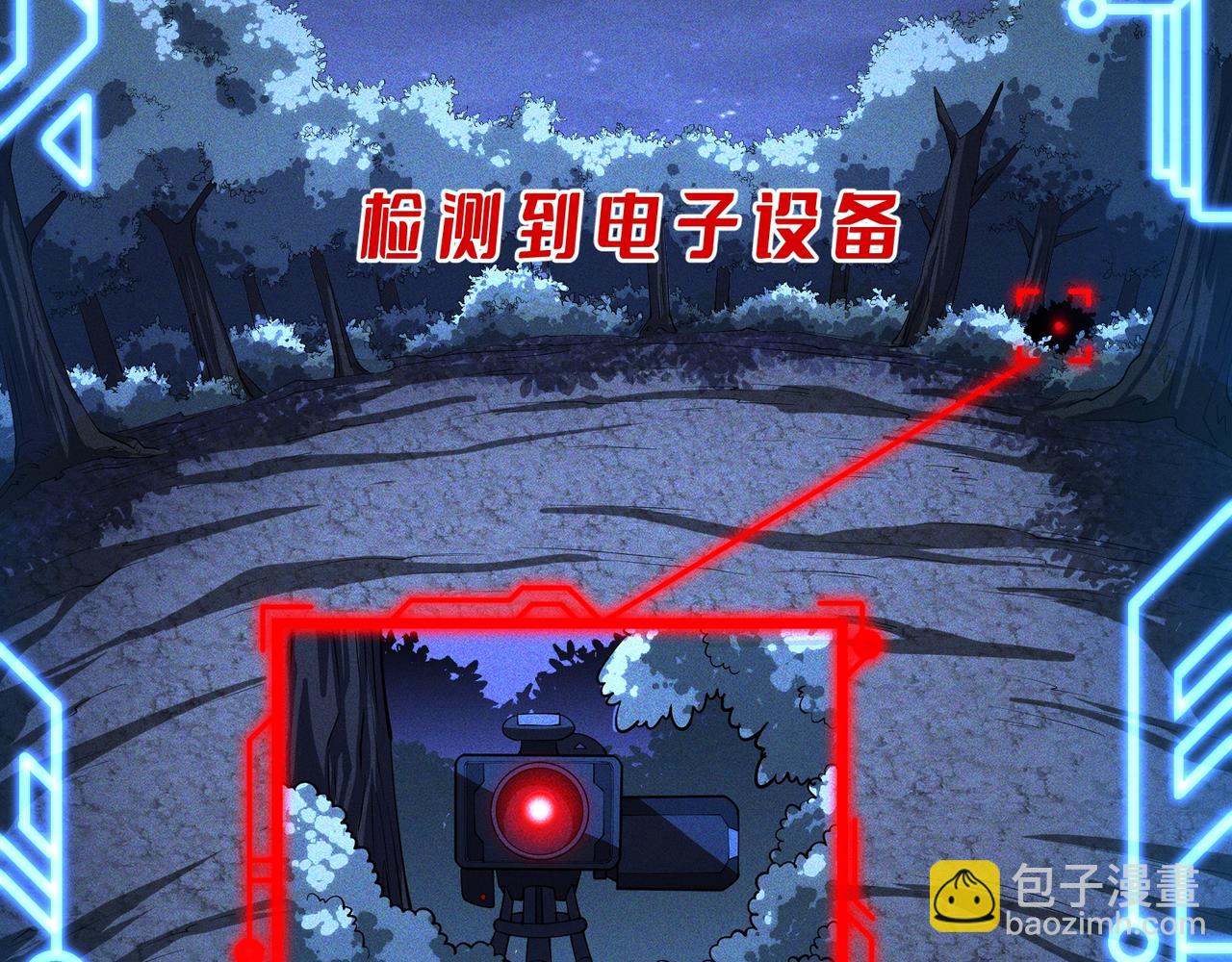 第12话 两级变化(1/3)-第12话