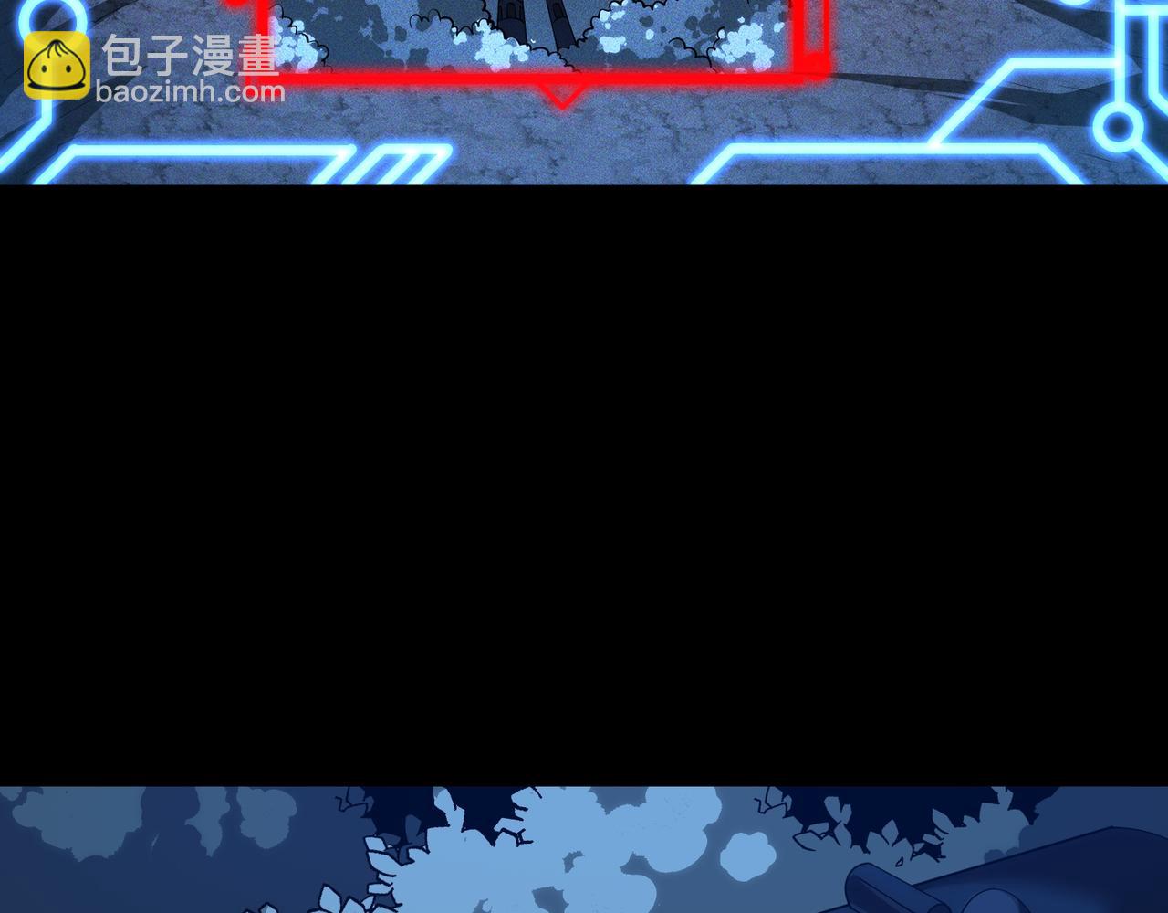 第12话 两级变化(1/3)-第12话