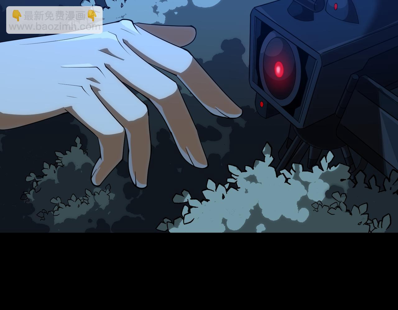 第12话 两级变化(1/3)-第12话