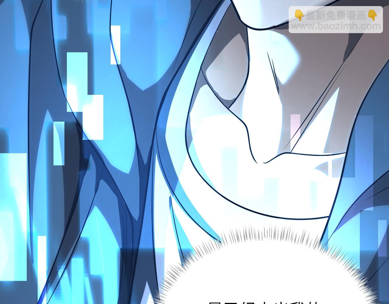 第12话 两级变化(1/3)-第12话