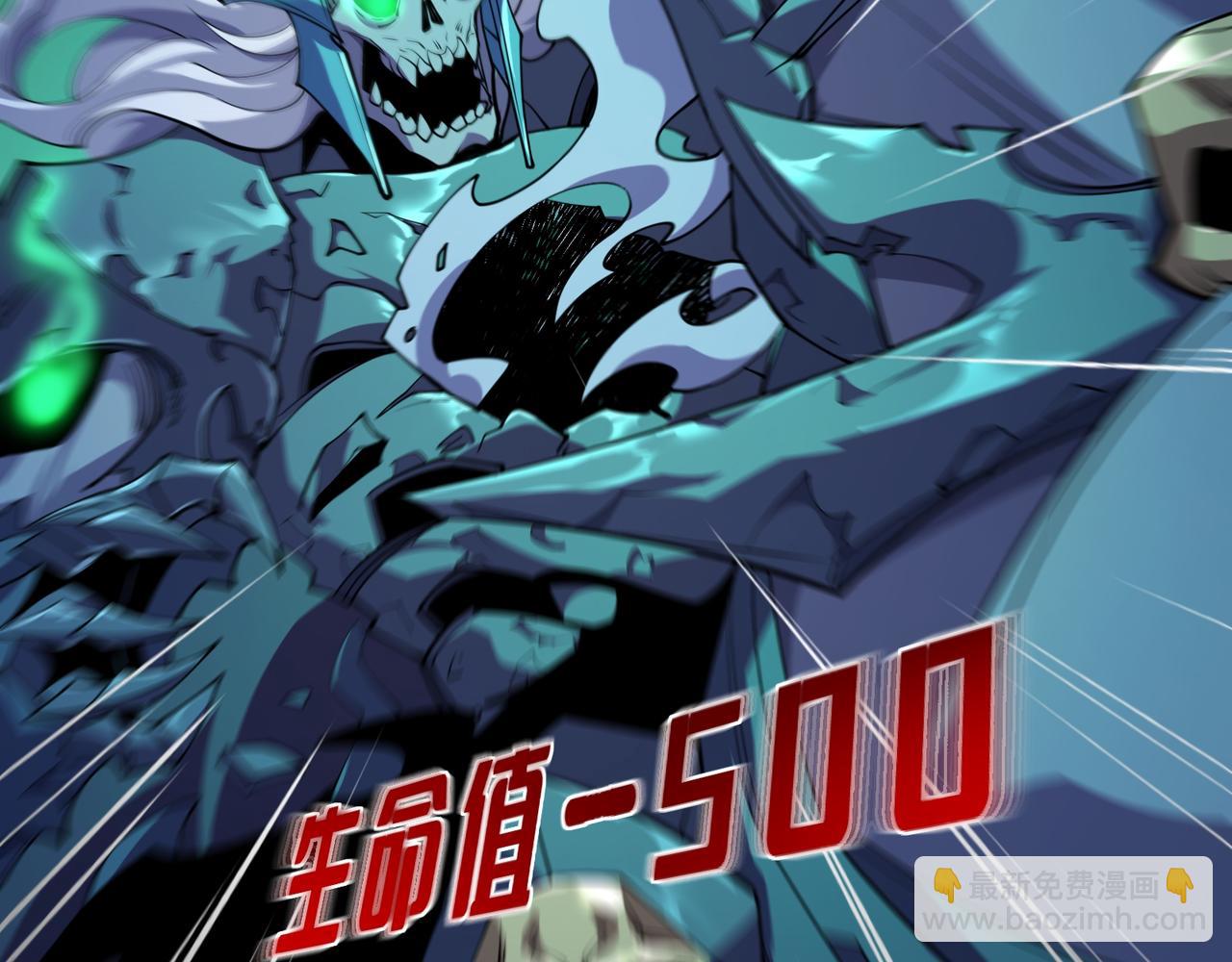 第14话 独一无二(1/3)-第14话