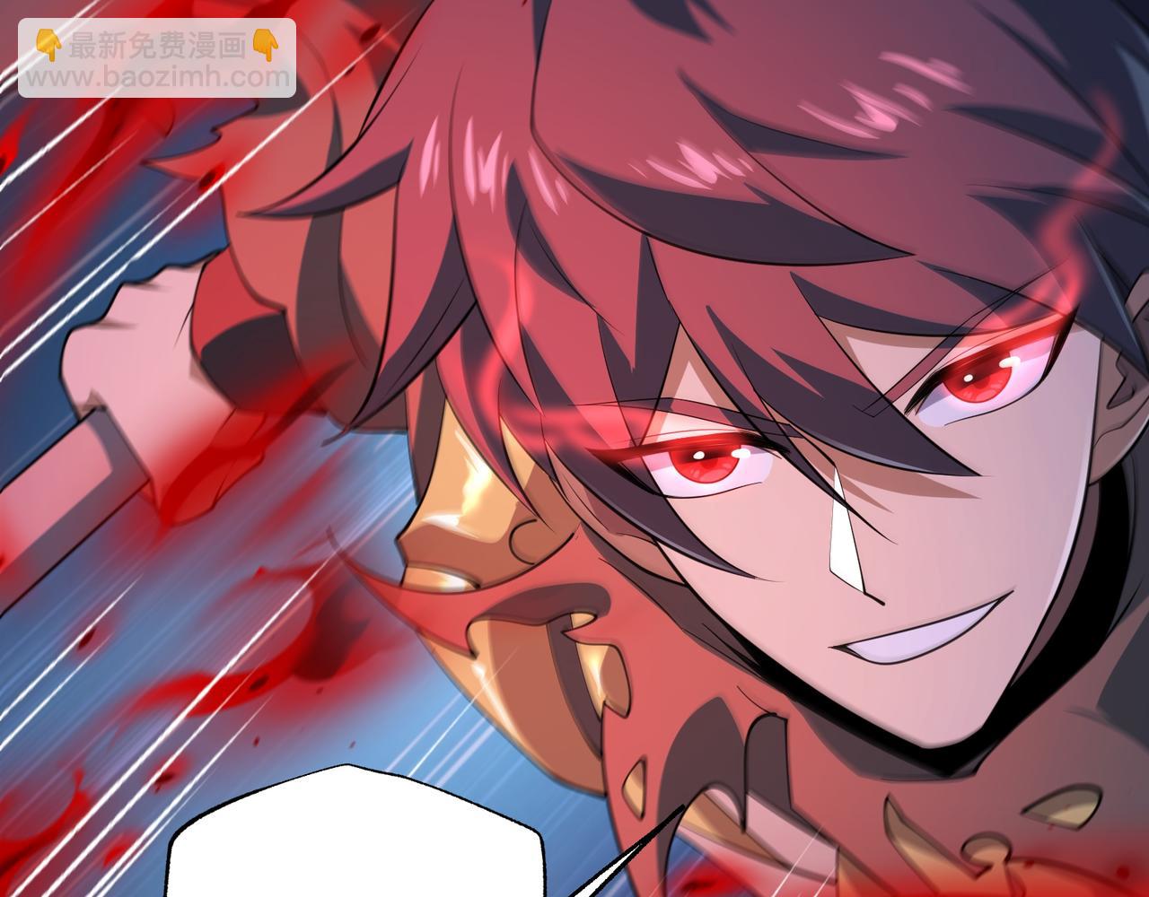 第14话 独一无二(1/3)-第14话