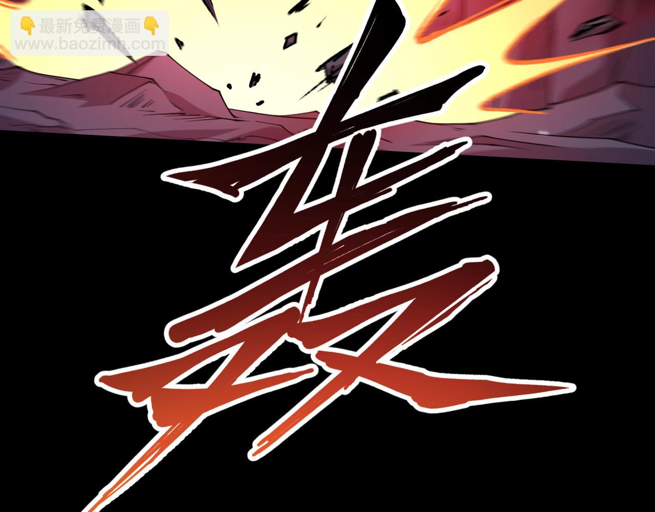 第14话 独一无二(1/3)-第14话