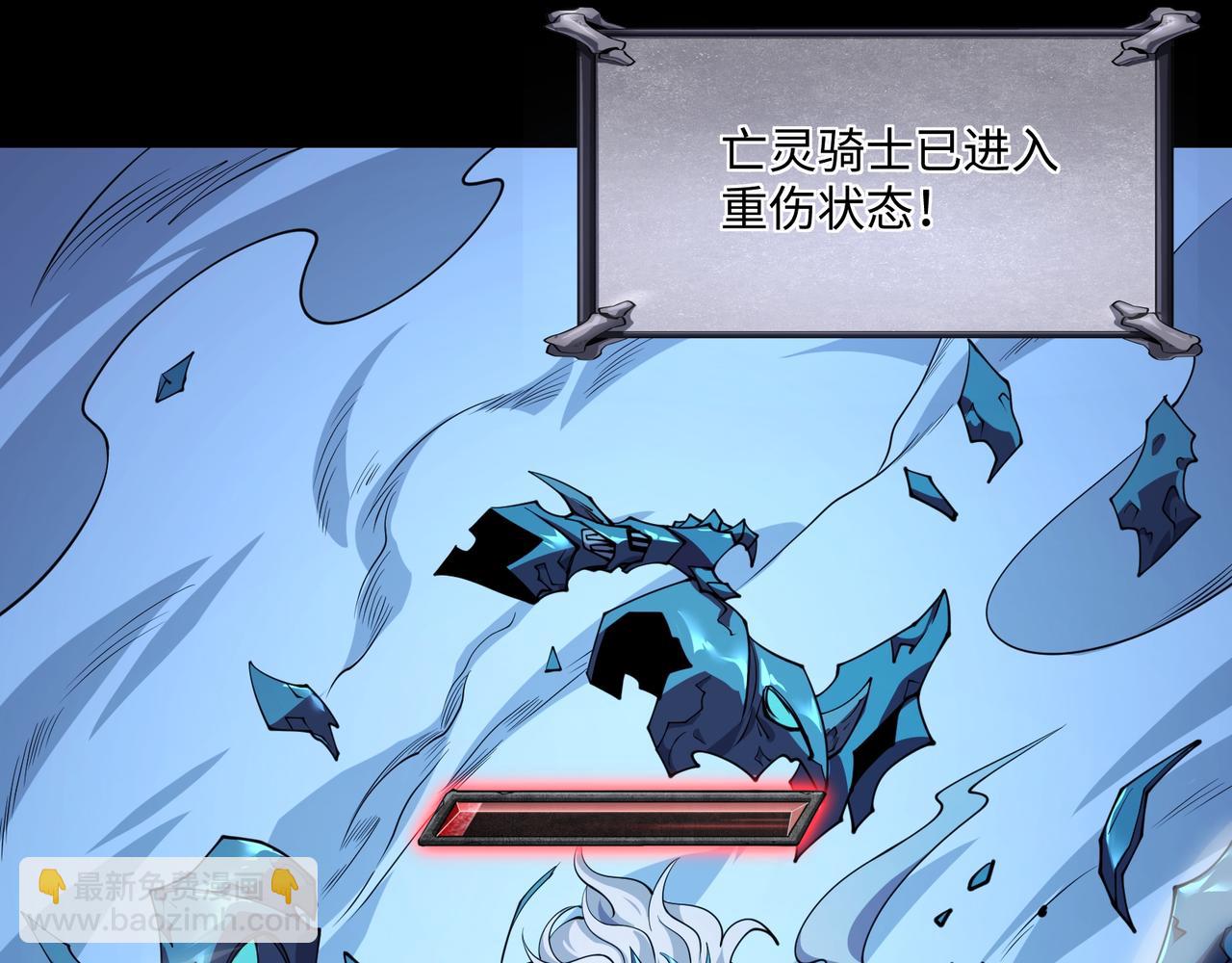 第14话 独一无二(1/3)-第14话