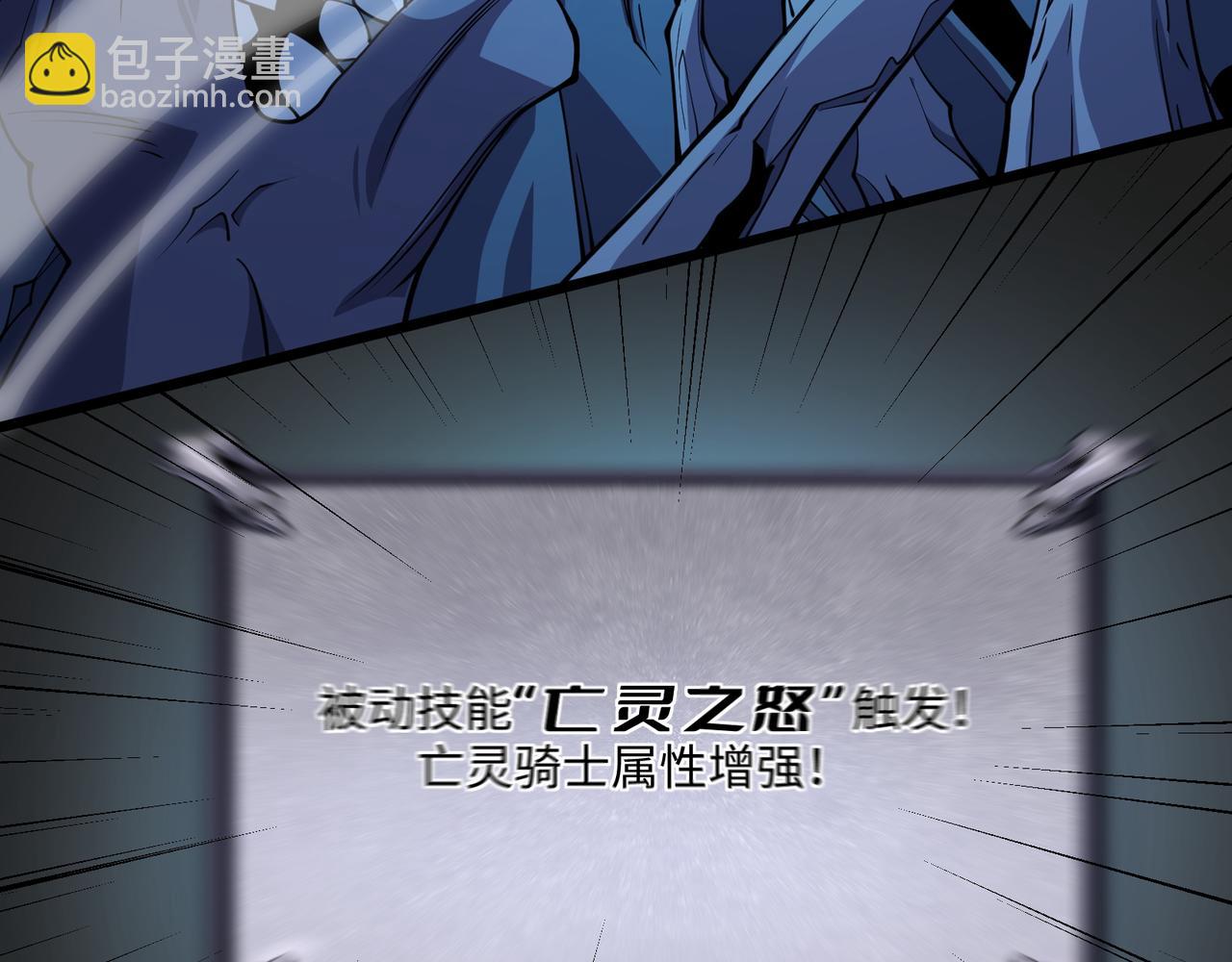 第14话 独一无二(1/3)-第14话