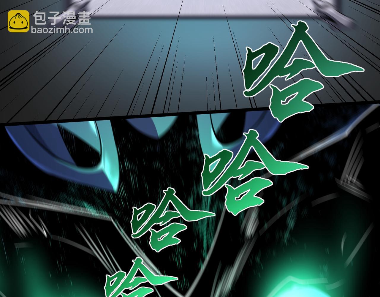 第14话 独一无二(1/3)-第14话