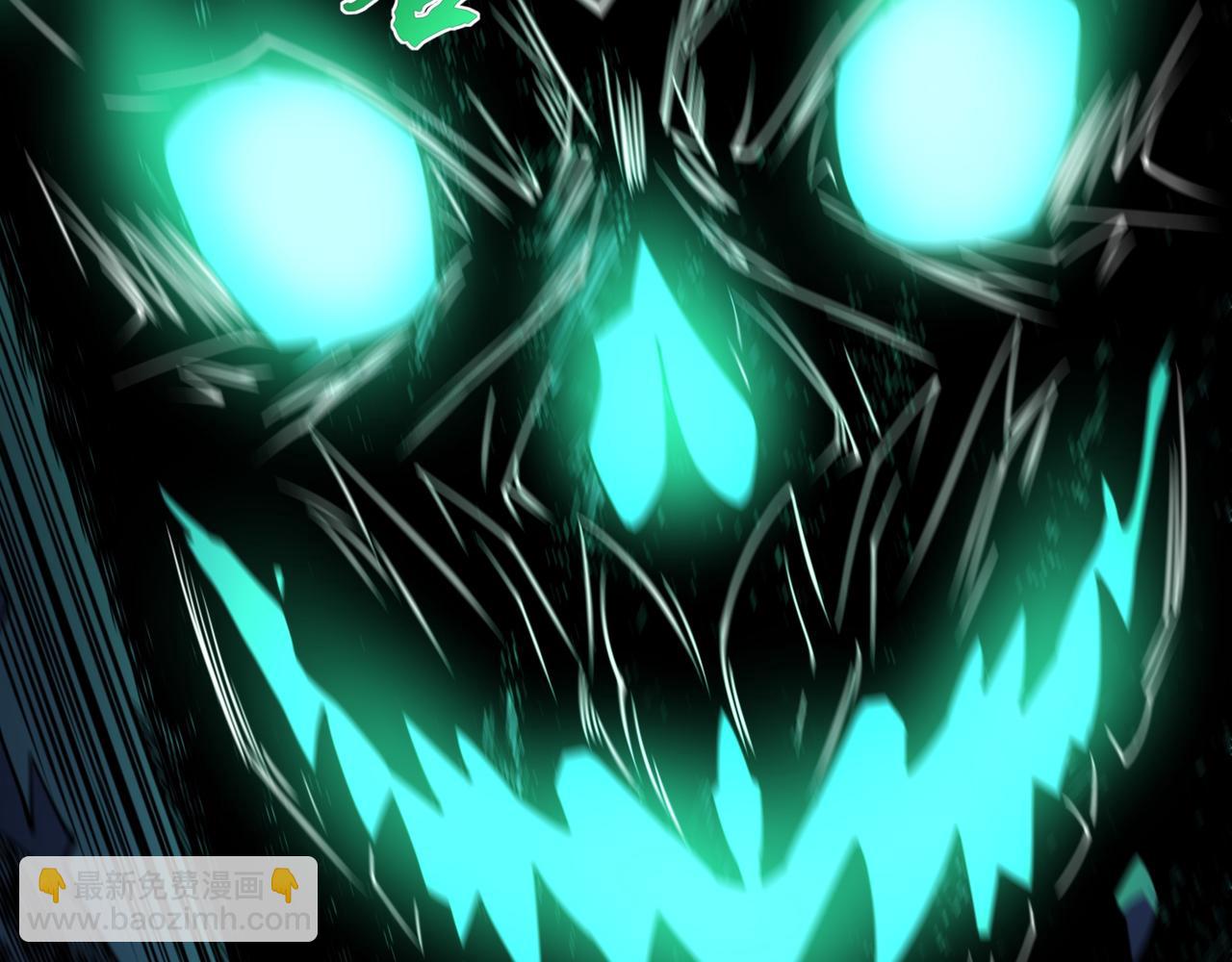 第14话 独一无二(1/3)-第14话