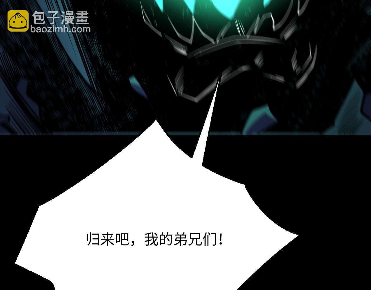 第14话 独一无二(1/3)-第14话