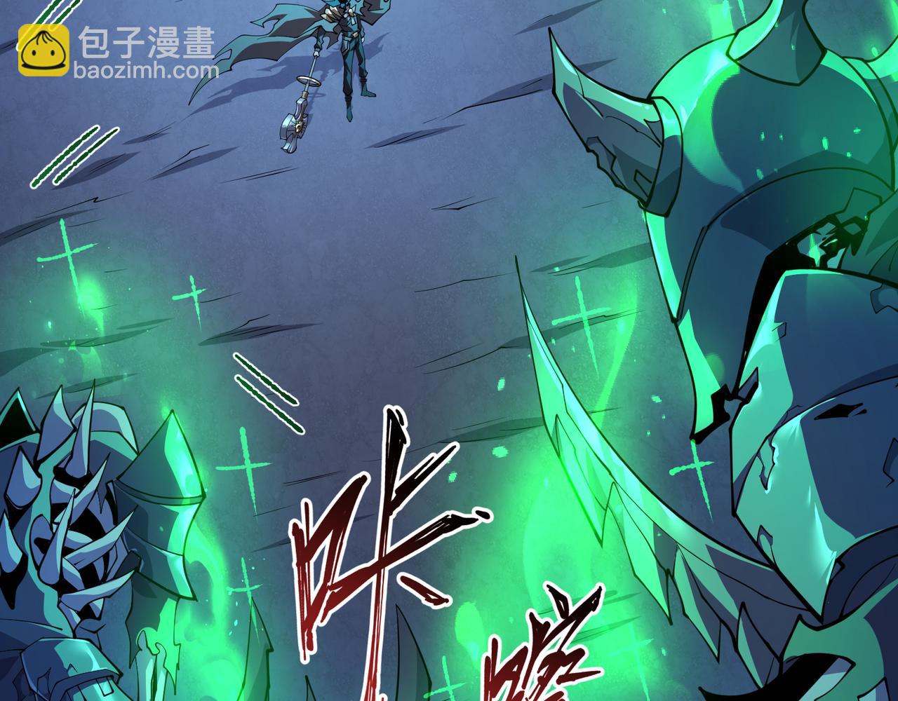 第14话 独一无二(1/3)-第14话