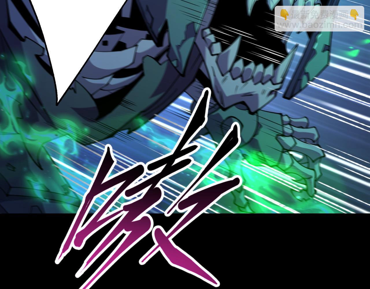 第14话 独一无二(1/3)-第14话