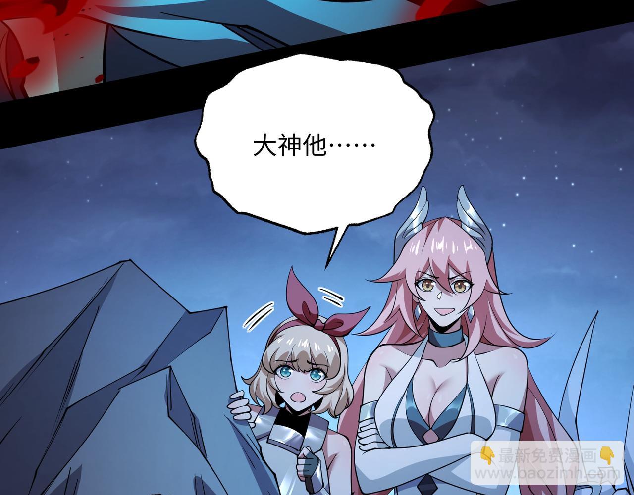 第14话 独一无二(1/3)-第14话