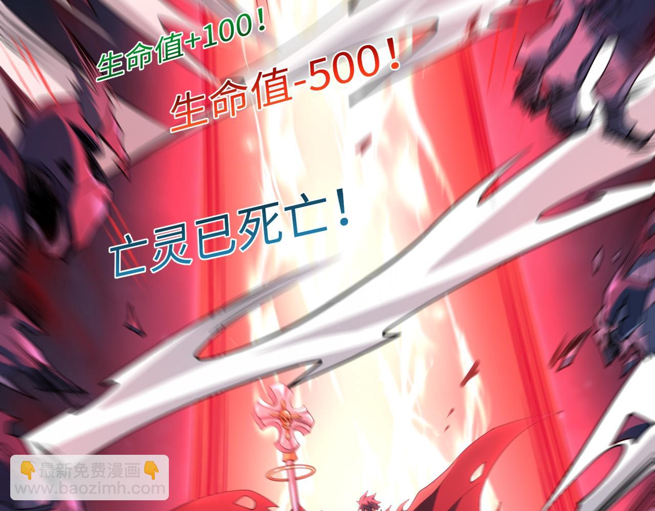 第14话 独一无二(1/3)-第14话