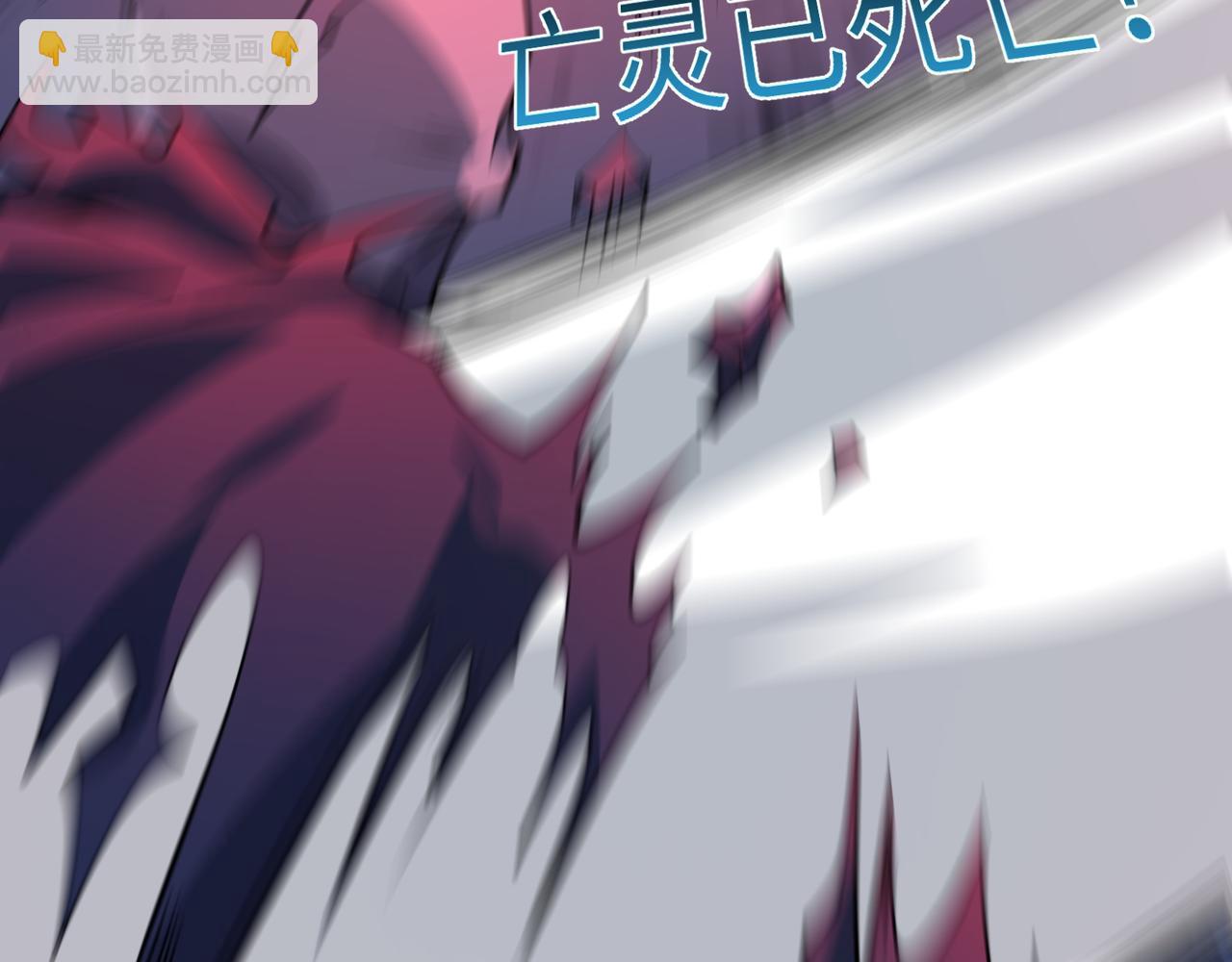 第14话 独一无二(1/3)-第14话