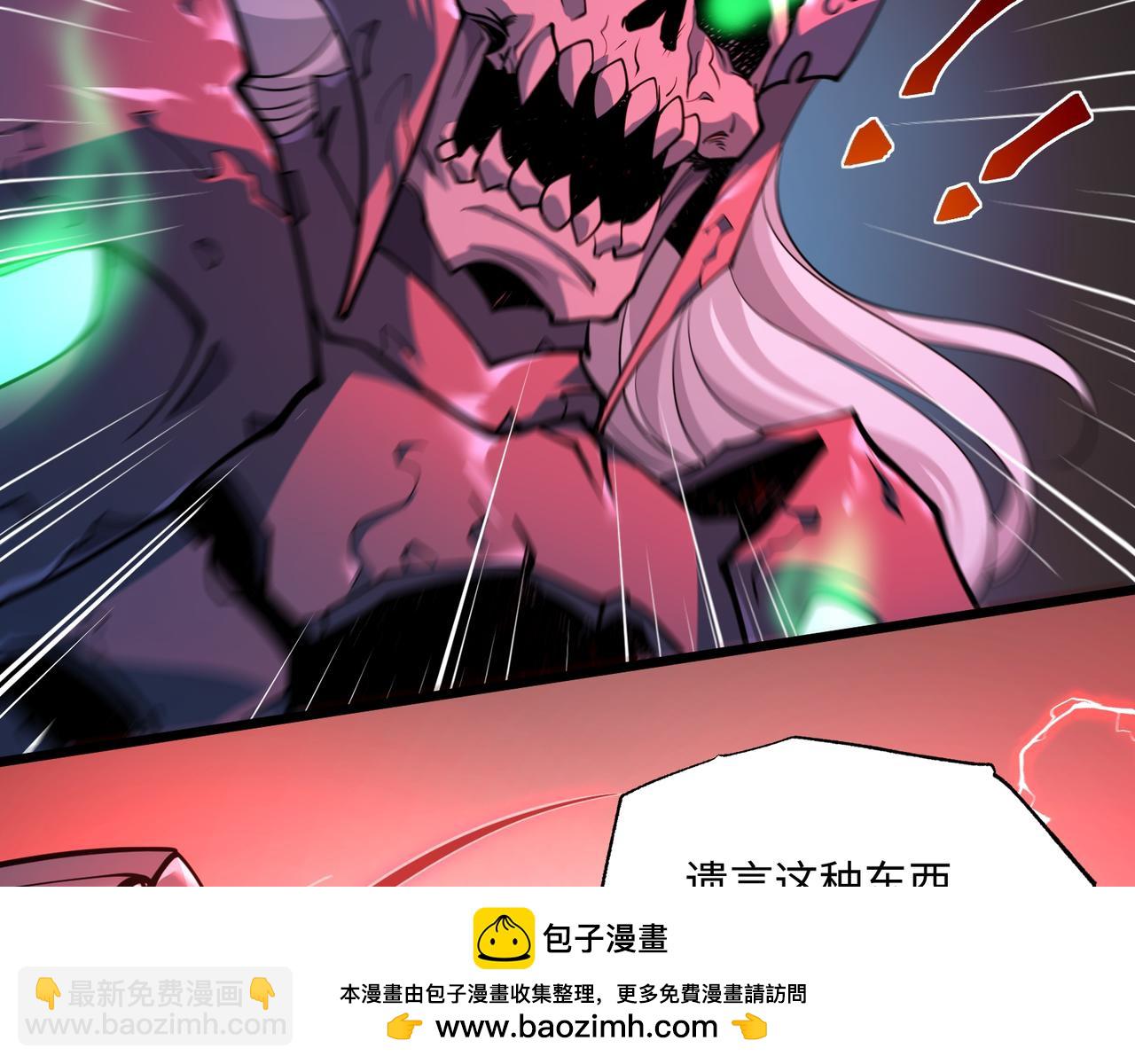 第14话 独一无二(1/3)-第14话