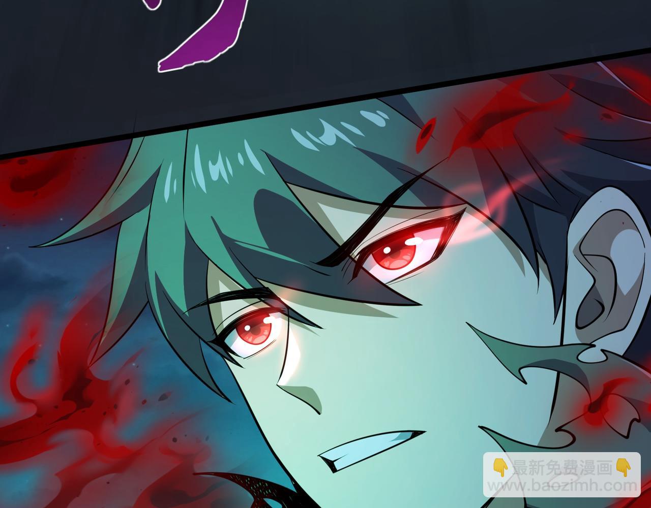 第14话 独一无二(1/3)-第14话