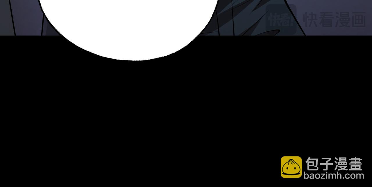 第16话 橄榄枝(1/3)-第16话