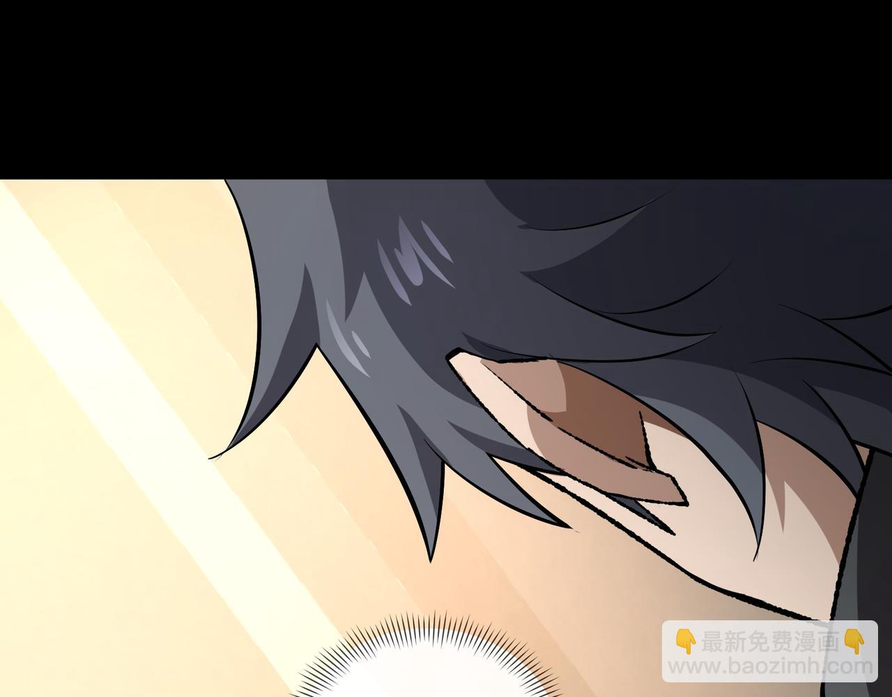 第16话 橄榄枝(1/3)-第16话