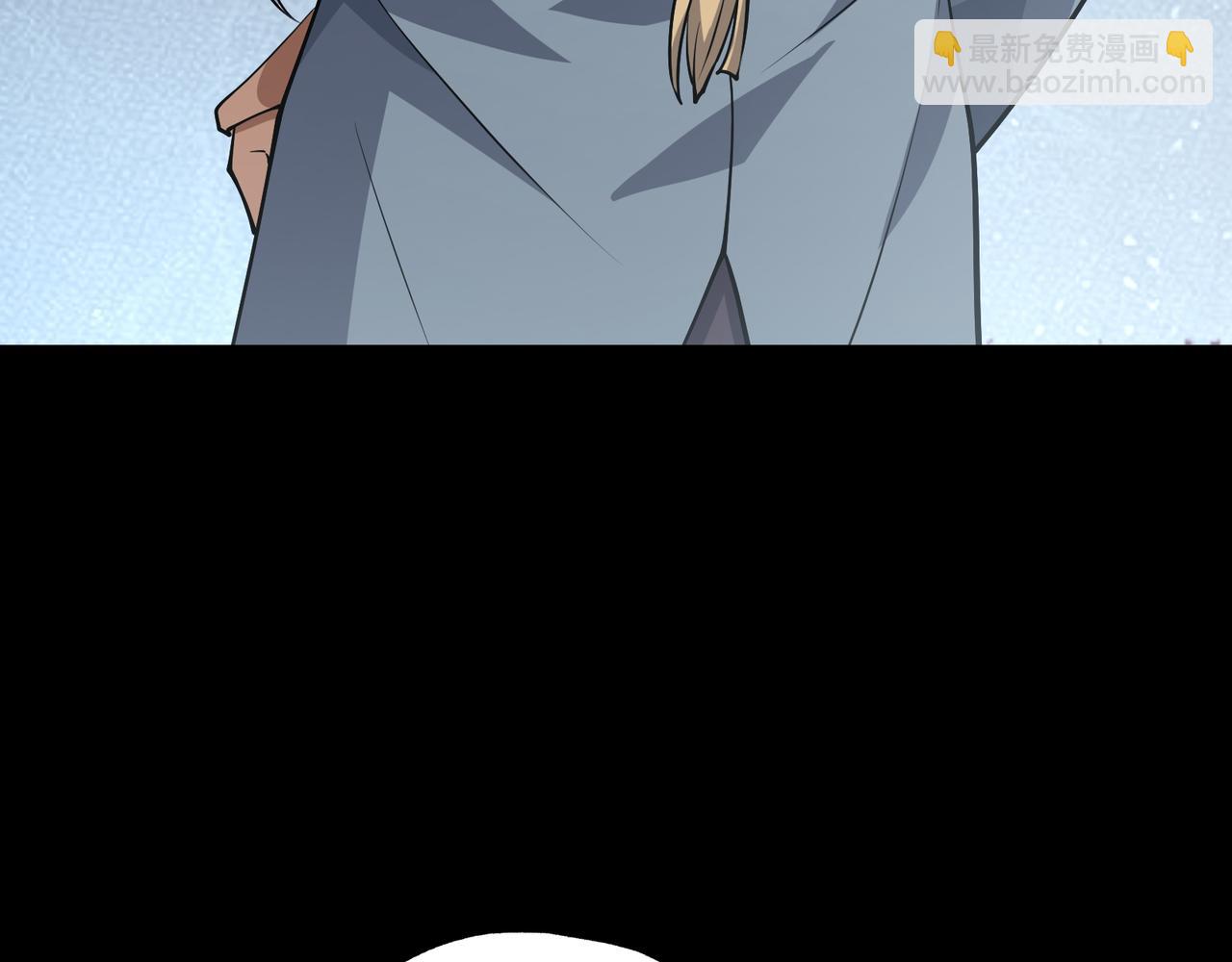 第16话 橄榄枝(1/3)-第16话