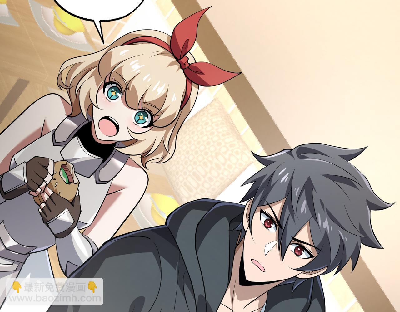 第16话 橄榄枝(1/3)-第16话