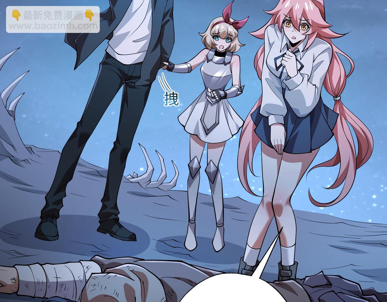 第16话 橄榄枝(1/3)-第16话