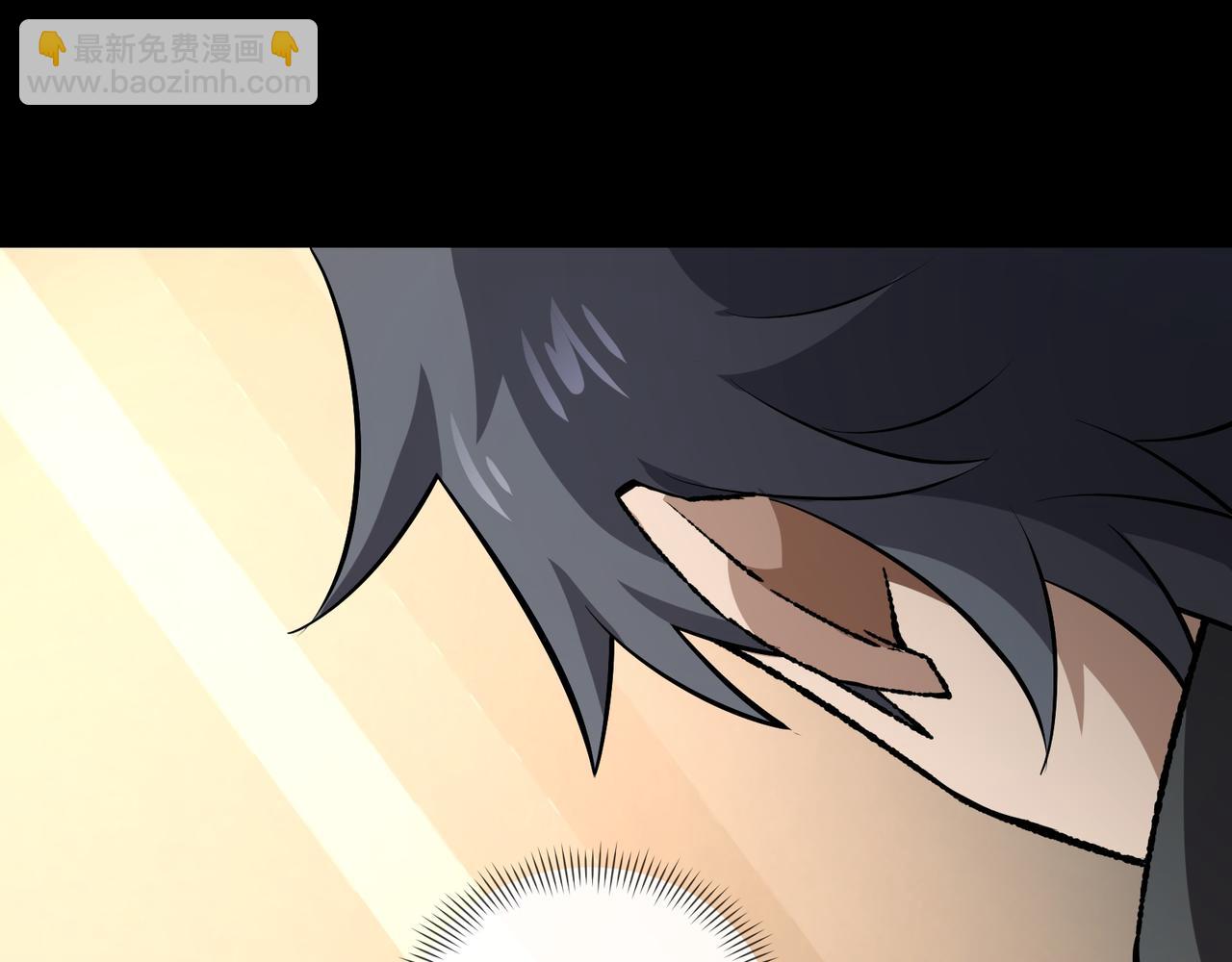 第16话 他不是人！(1/3)-第54话