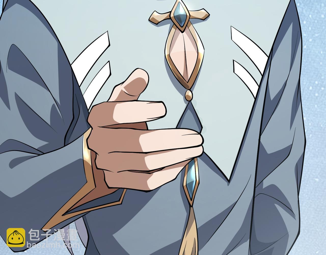 第16话 他不是人！(1/3)-第54话