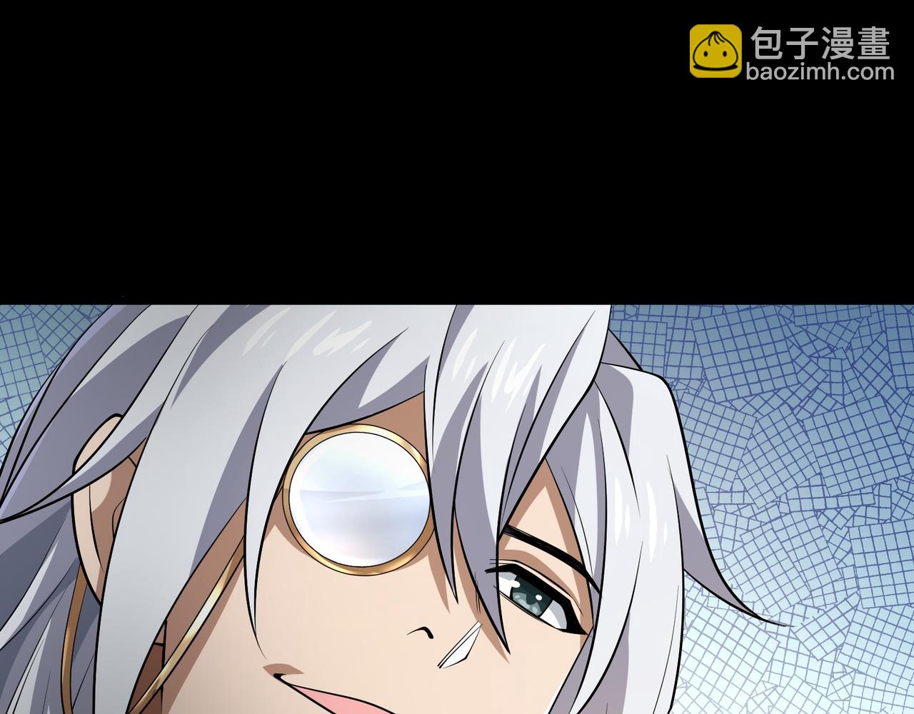 第16话 他不是人！(1/3)-第54话