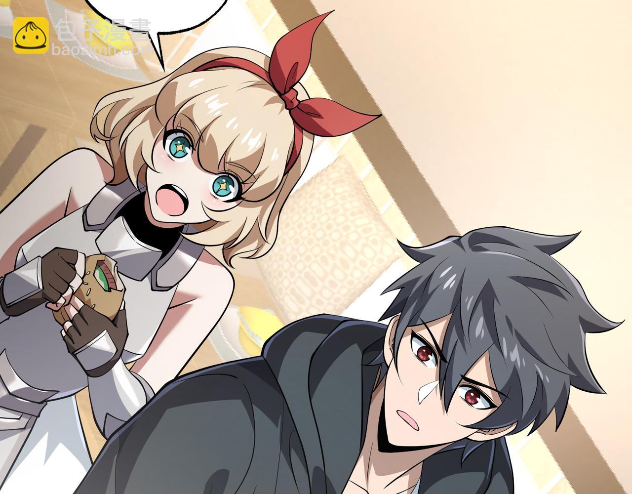 第16话 他不是人！(1/3)-第54话